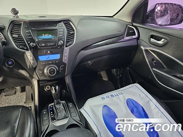 Hyundai Maxcruz 2013 thumb 10