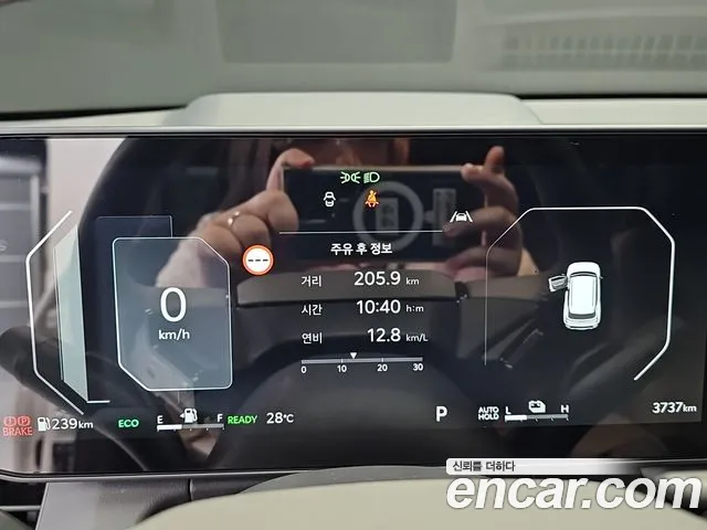 Kia Seltos 2026 thumb 2