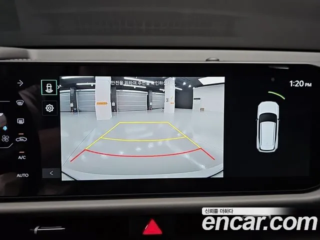 Kia Seltos 2026 thumb 10
