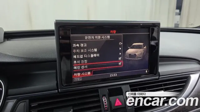 Audi A6 2018 thumb 3