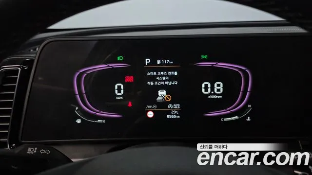 Kia Sportage 2023 thumb 4