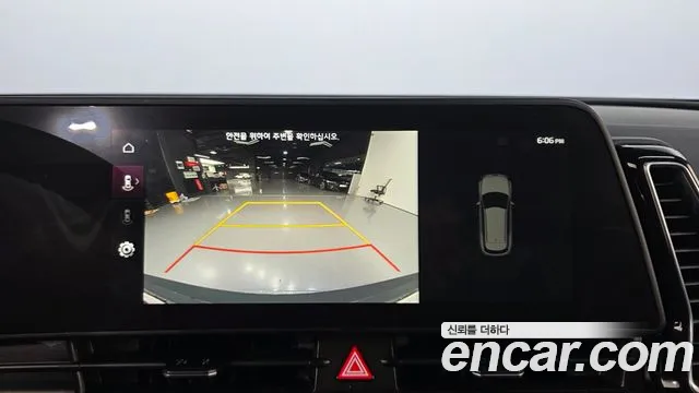 Kia Sportage 2023 thumb 2