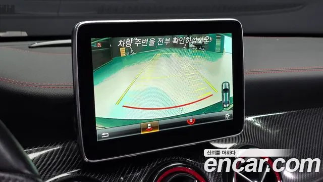 Mercedes-Benz CLA 2016 thumb 8