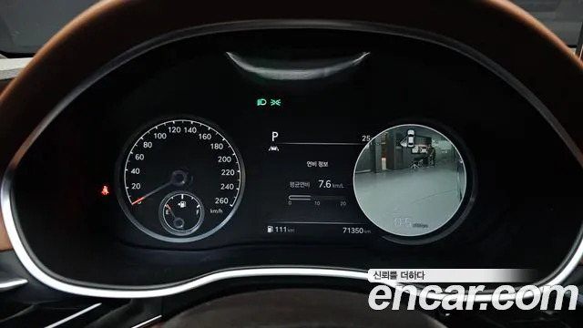 Genesis G80 2020 thumb 9