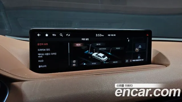 Genesis G80 2020 thumb 11