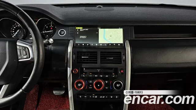 Land Rover Discovery Sport 2019 thumb 5