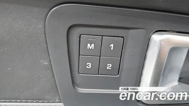 Land Rover Discovery Sport 2019 thumb 8