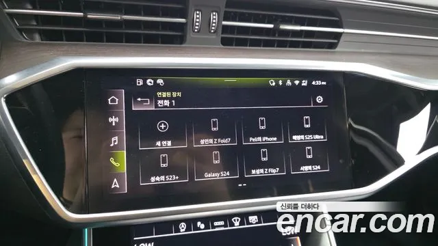 Audi A6 2025 thumb 3