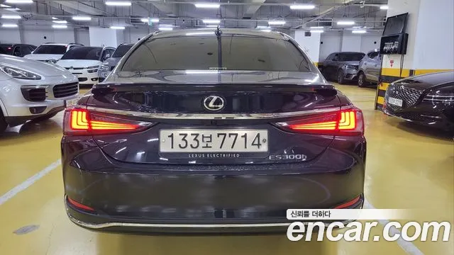 Lexus ES 2024 thumb 10