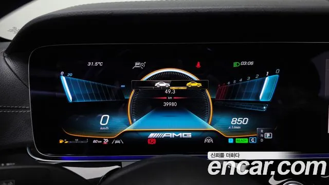 Mercedes-Benz AMG GT 2022 thumb 10