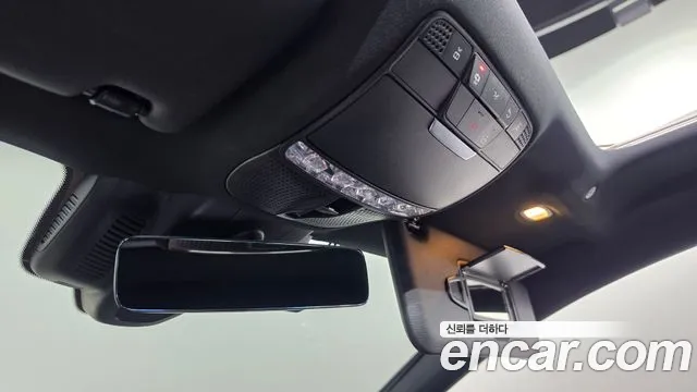 Mercedes-Benz AMG GT 2022 thumb 12