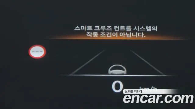 Genesis G80 2025 thumb 4