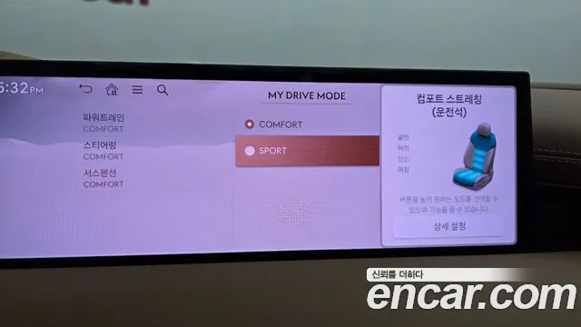 Genesis G80 2025 thumb 5