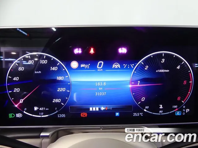 Mercedes-Benz S-Класс 2023 thumb 4