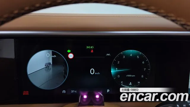Hyundai Palisade 2025 thumb 8