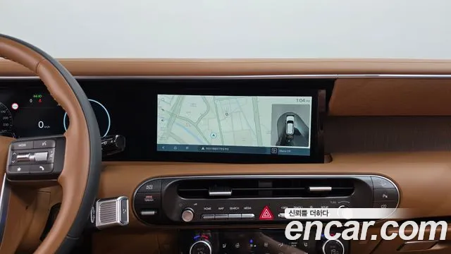 Hyundai Palisade 2025 thumb 12