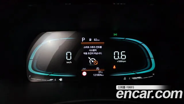Hyundai Palisade 2022 thumb 8