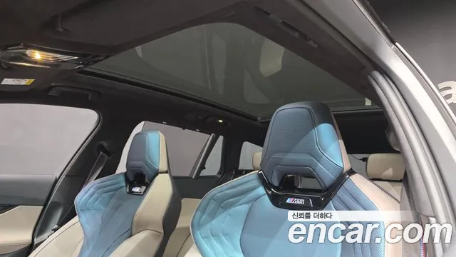 BMW M5 2025 thumb 7