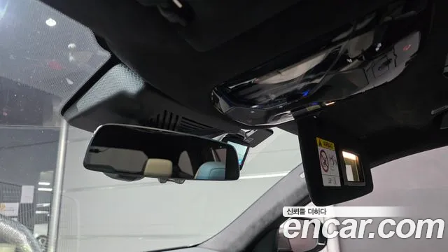 BMW M5 2025 thumb 11