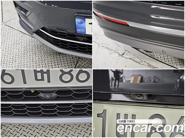 Volkswagen Tiguan 2020 thumb 9