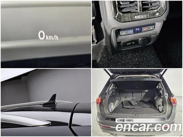 Volkswagen Tiguan 2020 thumb 5