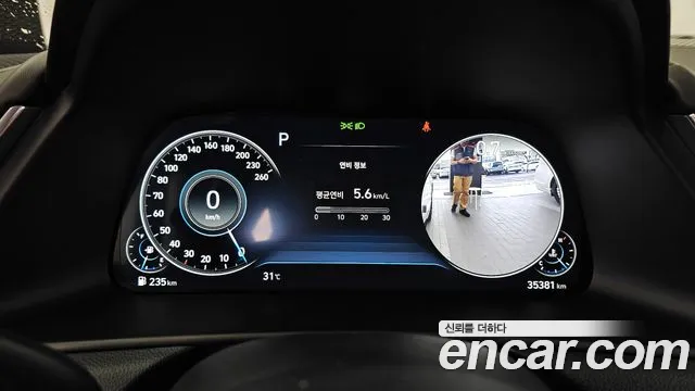 Hyundai Sonata 2021 thumb 8