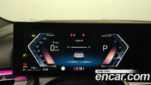 BMW 5 серии 2024 thumb 8