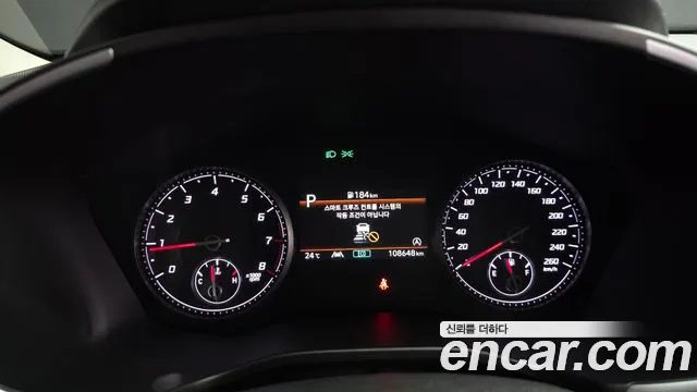 Hyundai Santa Fe 2022 thumb 7