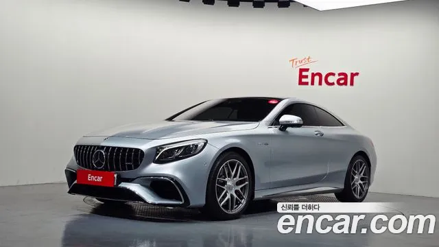 Mercedes-Benz S-Класс 2021 thumb 7
