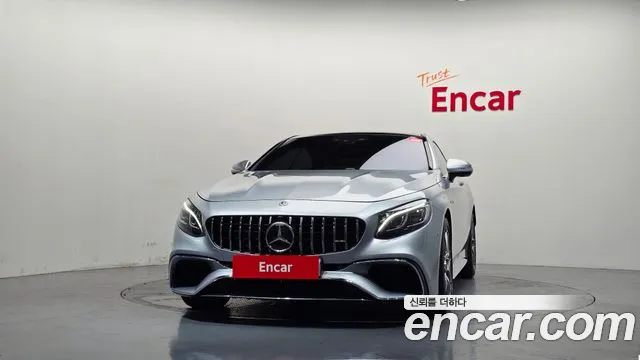 Mercedes-Benz S-Класс 2021 thumb 12