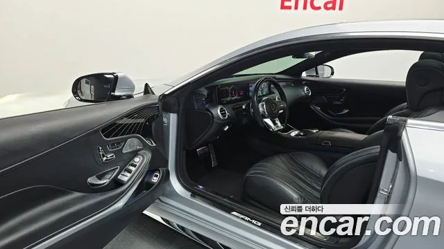 Mercedes-Benz S-Класс 2021 thumb 8