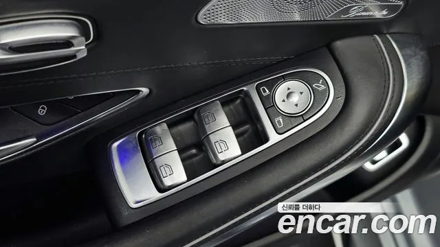 Mercedes-Benz S-Класс 2021 thumb 3