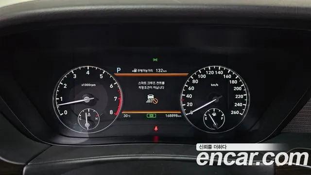 Genesis G90 2018 thumb 8