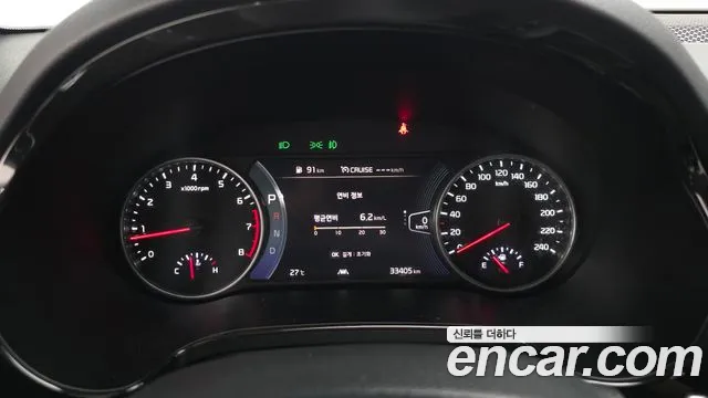 Kia Seltos 2022 thumb 4