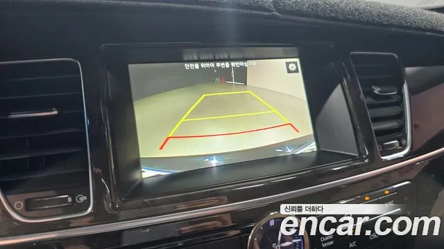 Kia K9 2015 thumb 2