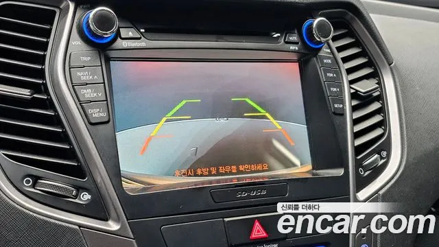 Hyundai Santa Fe 2014 thumb 9