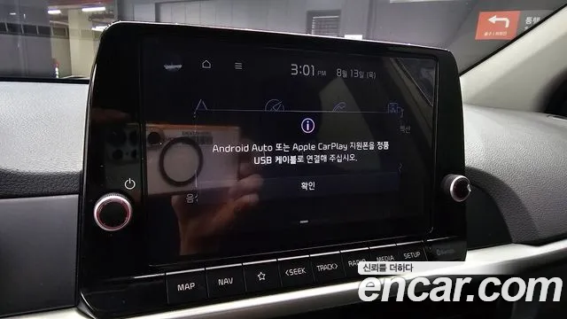 Kia Morning 2021 thumb 9