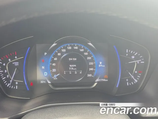 Hyundai Santa Fe 2019 thumb 9
