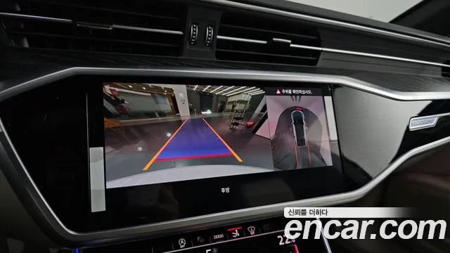 Audi A7 2025 thumb 3