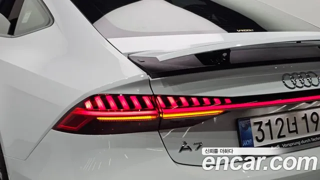Audi A7 2025 thumb 5