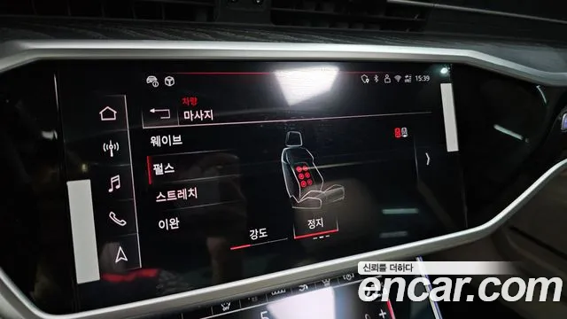 Audi A7 2025 thumb 8