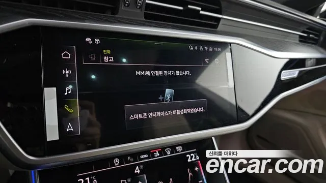 Audi A7 2025 thumb 9