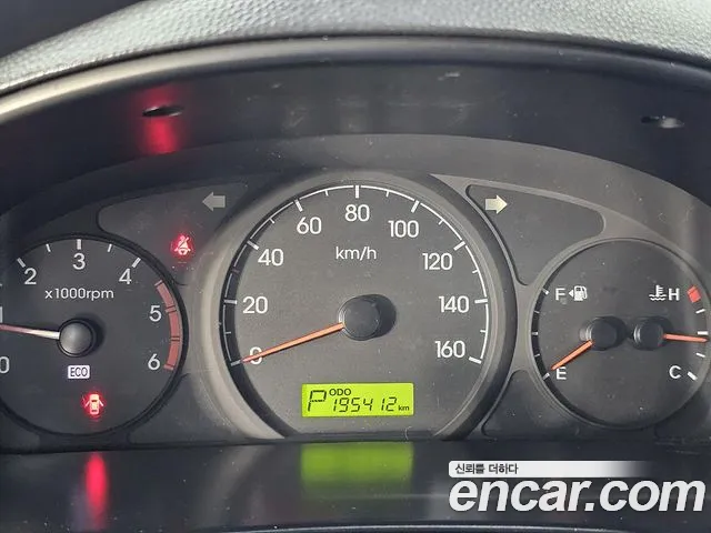 Hyundai Starex 2015 thumb 2