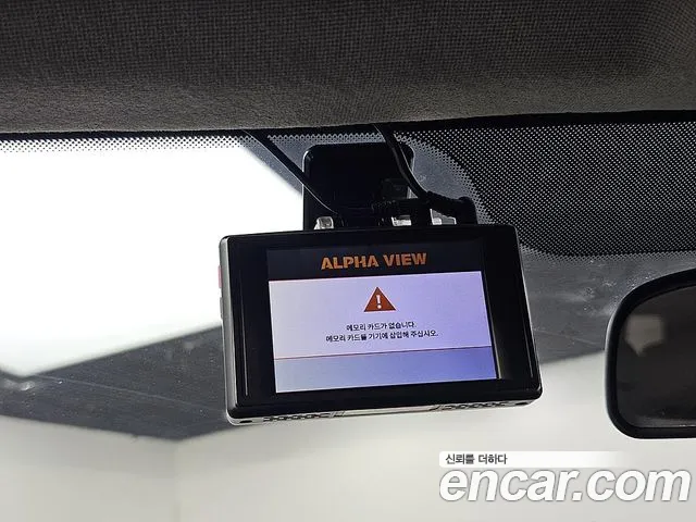 Hyundai Starex 2015 thumb 8