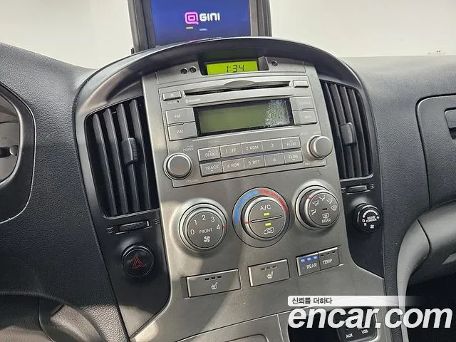 Hyundai Starex 2015 thumb 3