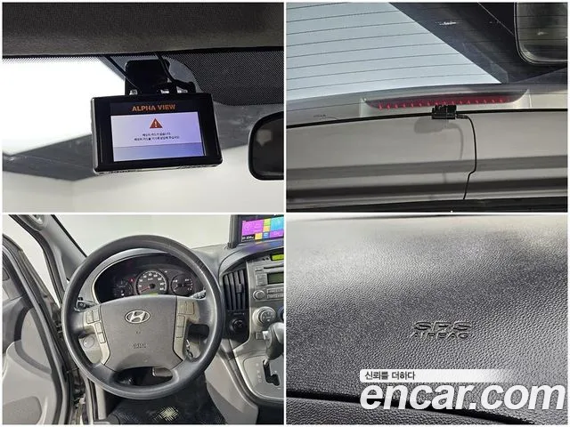Hyundai Starex 2015 thumb 10
