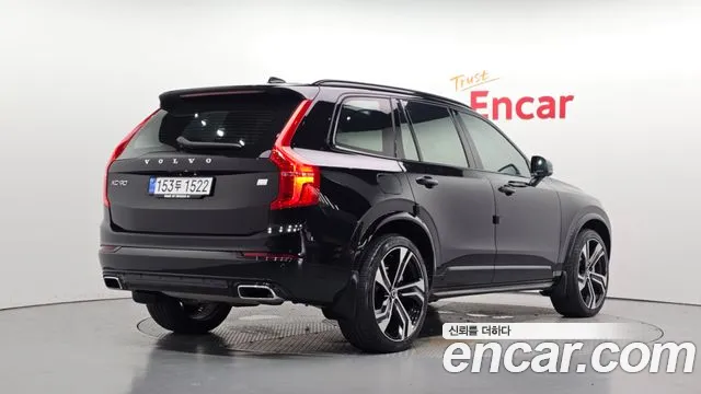 Volvo XC90 2020 thumb 2