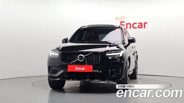 Volvo XC90 2020 thumb 3