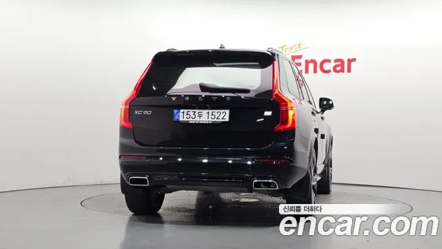 Volvo XC90 2020 thumb 4