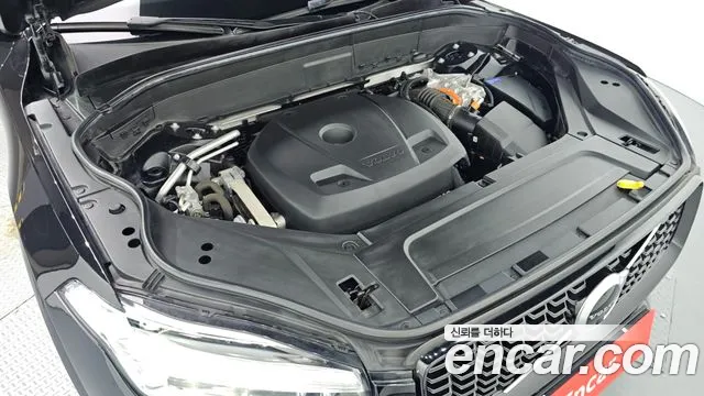 Volvo XC90 2020 thumb 6